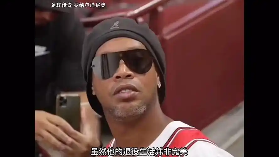 心的赛事不