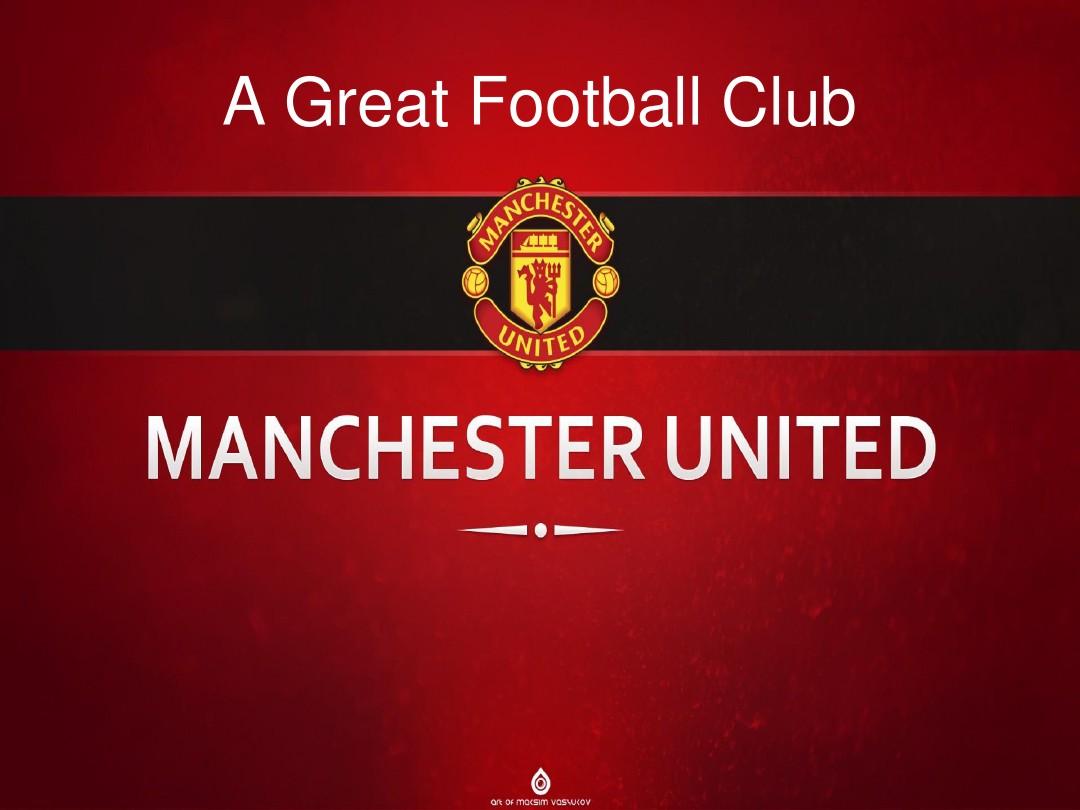 变得更加受 变得更加受